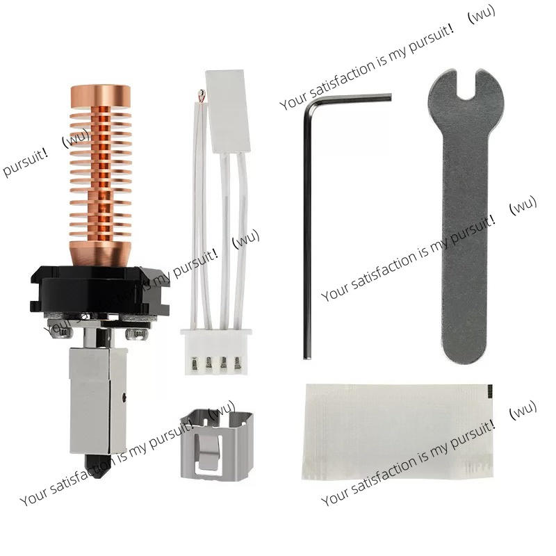 3D Printing Nozzle - AD5M pro için Yüksek Hızlı Baskı