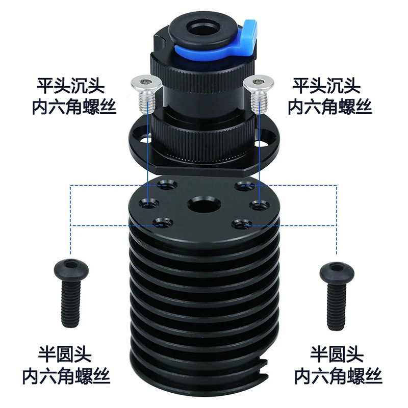 3D Printing Nozzle - Yüksek Sıcaklığa Dayanıklı Seramik Nozul Ekstrüzyon