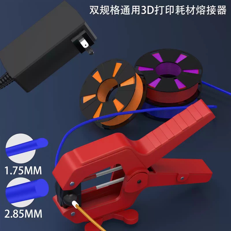 3D Printing Joint - 1.75mm ve 2.85mm FDM 3D Baskı