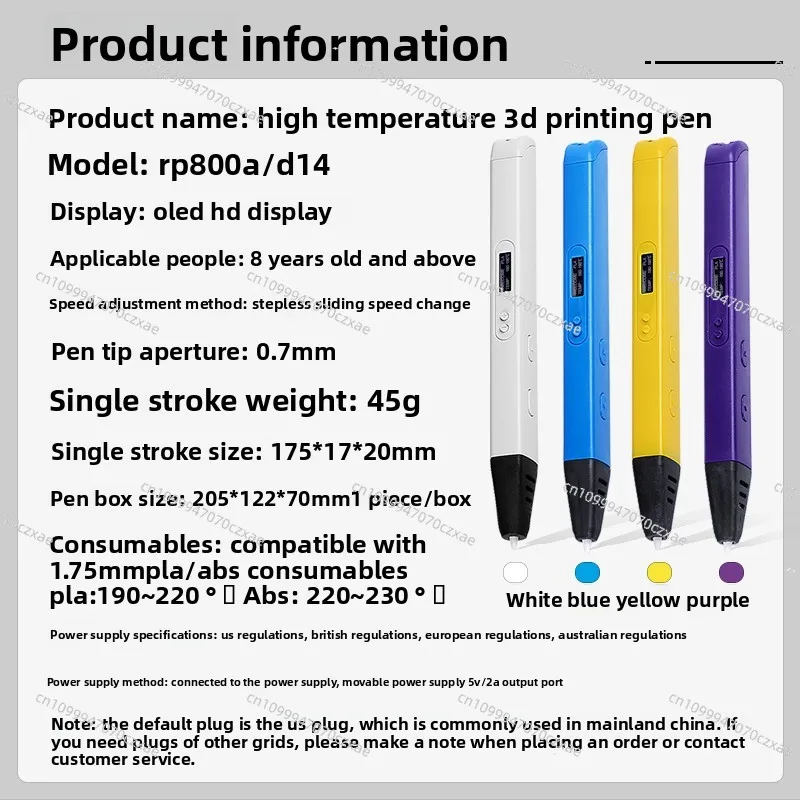 Yüksek Sıcaklıkta 3D Baskı Kal - 3D Printing Pen For Adults incelemesi ve fiyatı