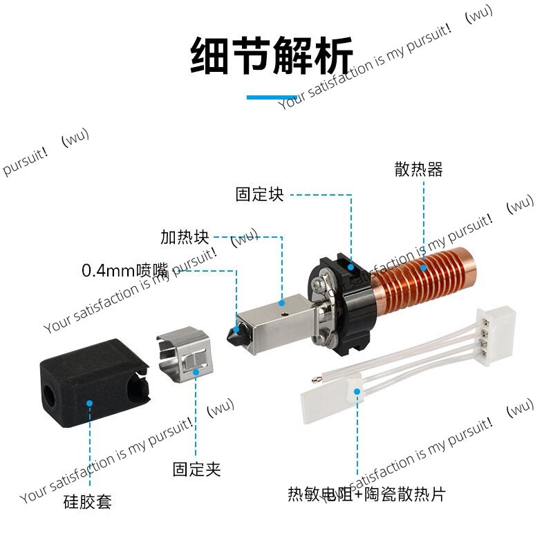 AD5M pro için Yüksek Hızlı Bas - 3D Printing Nozzle incelemesi ve fiyatı