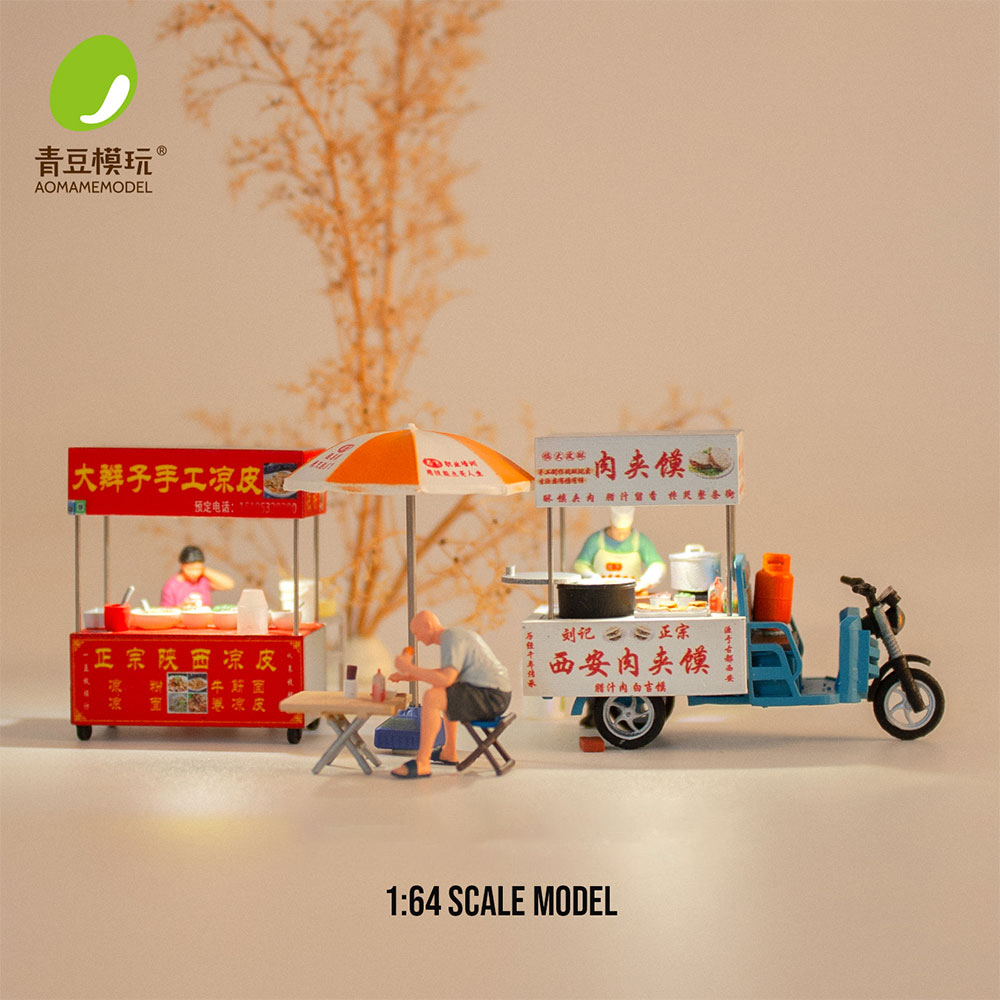 1/64 Gece pazarı Model Kiti-Yü - 3D Printing Idea incelemesi ve fiyatı